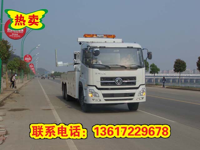 東風天龍后雙橋清障車