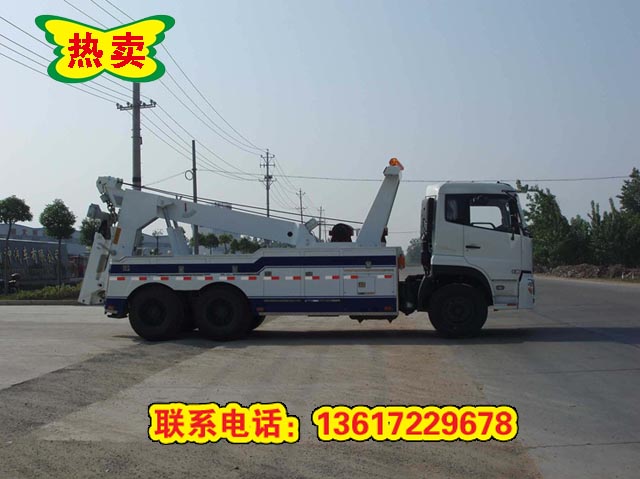 東風天龍大型清障車