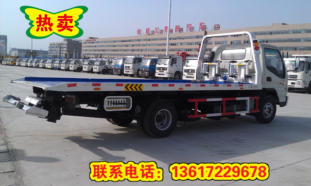 江淮一拖二清障車