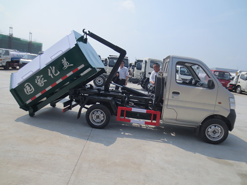 小長安勾臂式垃圾車(國四)