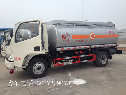 5噸油罐車(國四)