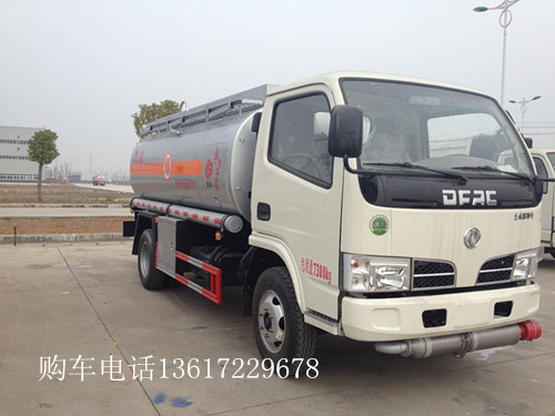 5噸油罐車(國四)