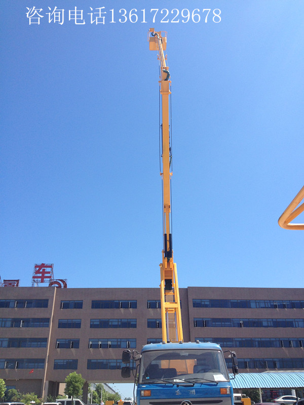 24米高空作業(yè)車