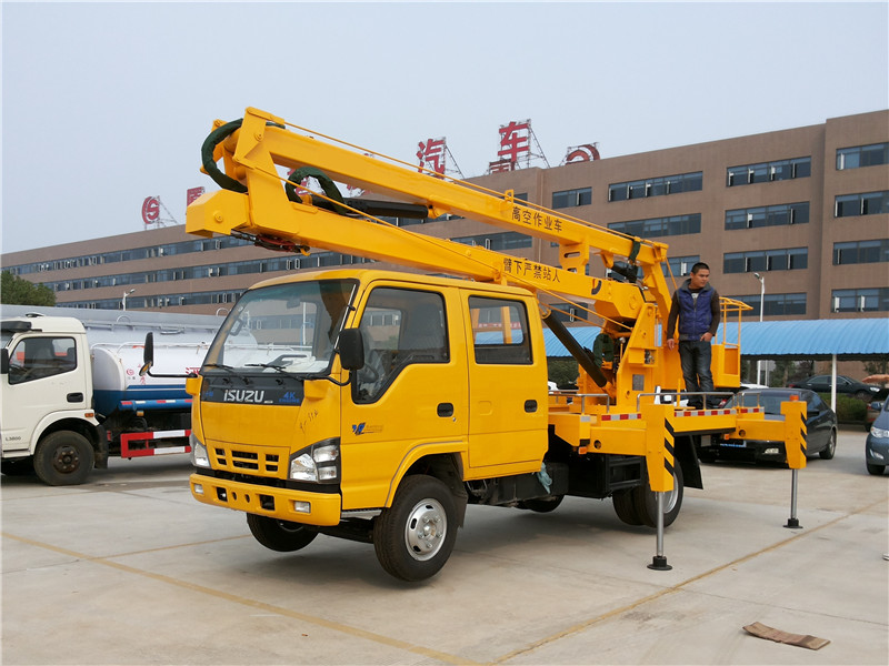 國四五十鈴高空作業(yè)車（16米）
