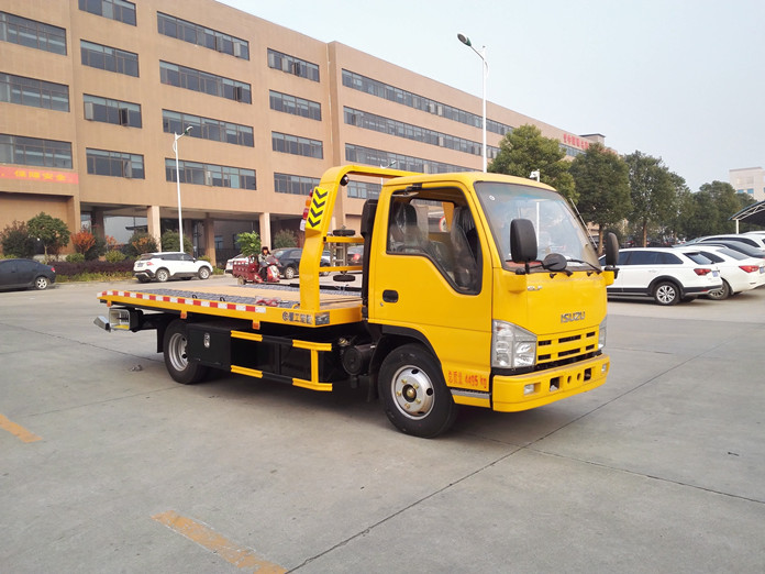 五十鈴藍牌一拖二清障車