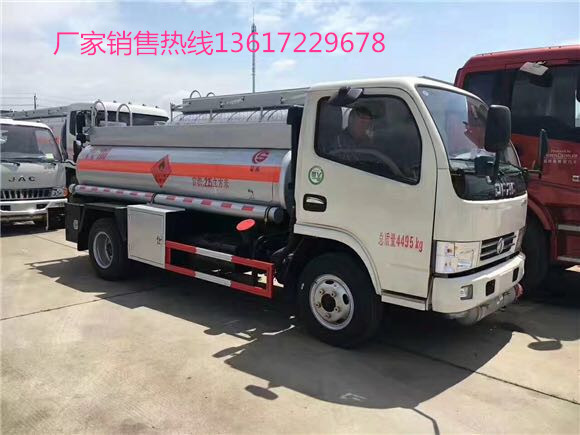 藍牌加油車（國五）