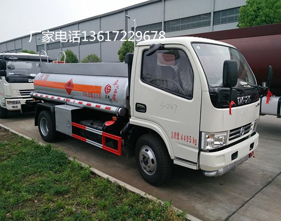 藍牌加油車（國五）