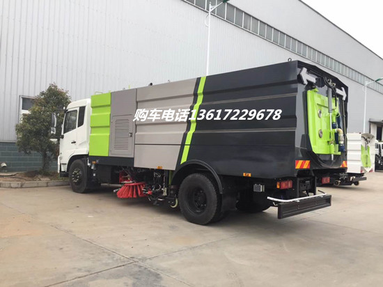 東風天錦洗掃車