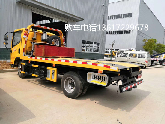 解放藍牌一拖二清障車