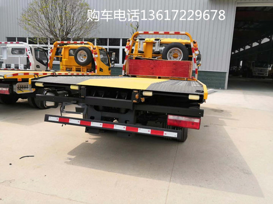 解放藍牌一拖二清障車