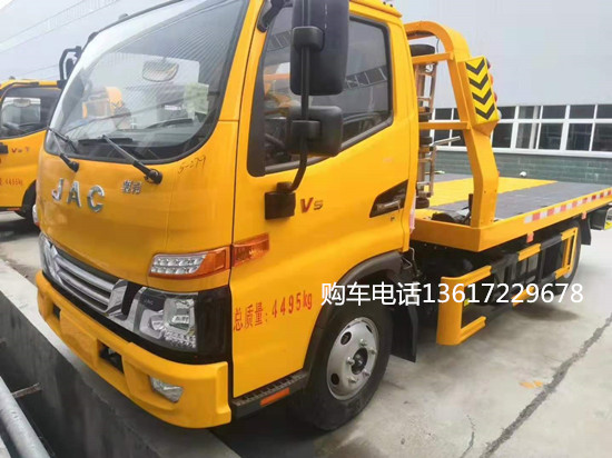 國六江淮V5藍牌清障車