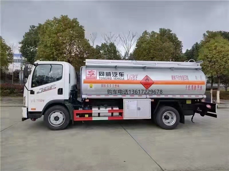 國六解放8噸加油車
