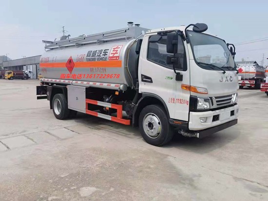 國六江淮8噸加油車