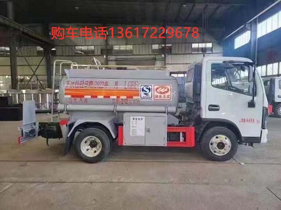 國六藍牌油罐車