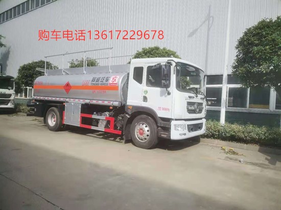 東風12噸油罐車（國六）