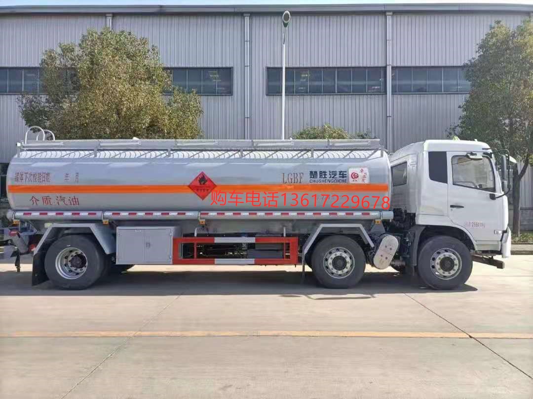 國(guó)六東風(fēng)天錦小三軸鋁合金運(yùn)油車(chē)