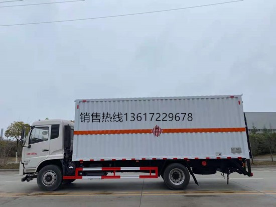 東風天錦易燃固體廂式運輸車（國六）