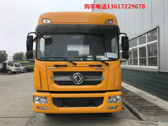 國六東風(fēng)D9一拖二清障車（8噸板）