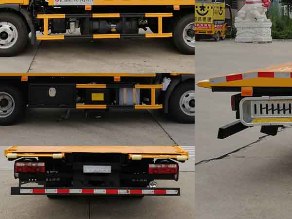 楚勝牌CSC5045TQZPJH型清障車