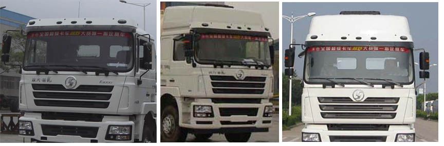 楚勝牌CSC5310TQZST5型清障車