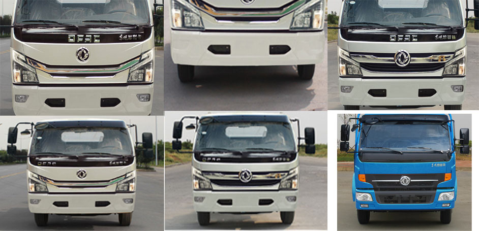 楚勝牌CSC5082TQZT5型清障車