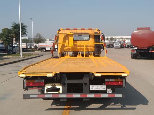 楚勝牌CSC5048TQZPCG型清障車