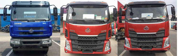 楚勝牌CSC5165TXSL型洗掃車