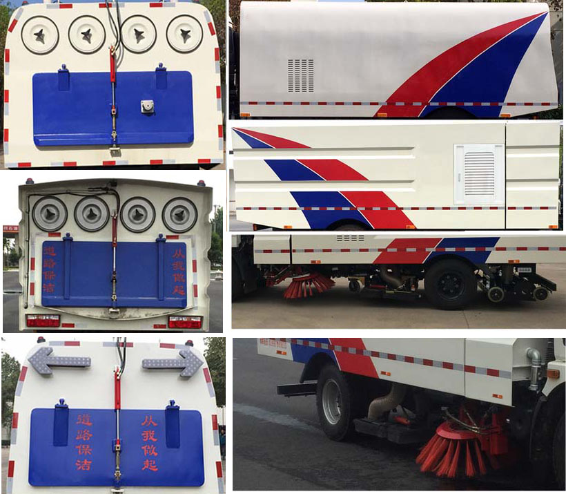 楚勝牌CSC5082TXS5型洗掃車