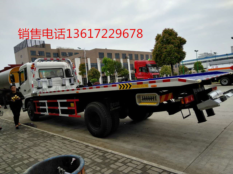 東風(fēng)天錦6P8清障車