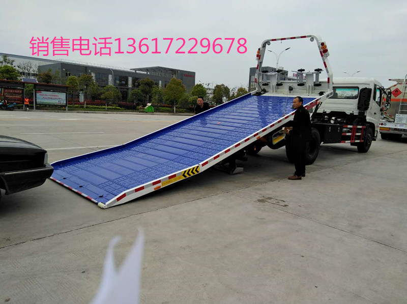 東風(fēng)天錦6P8清障車