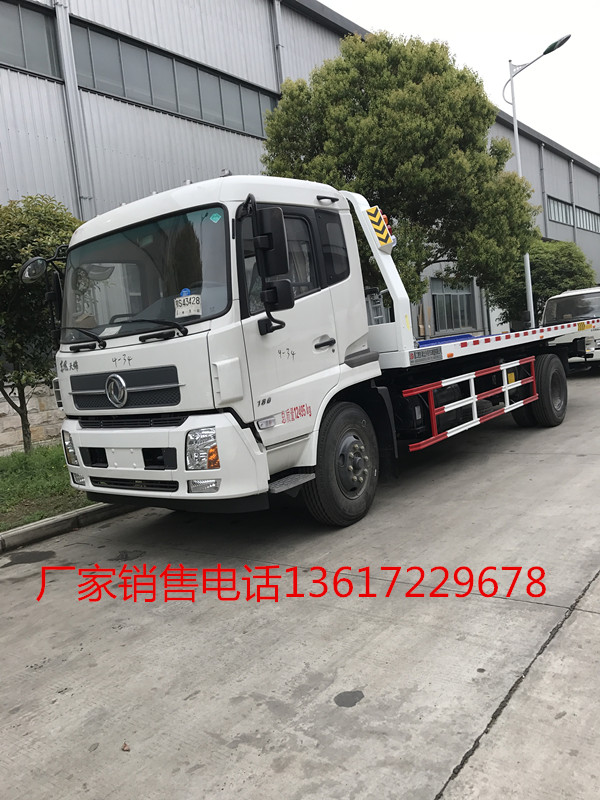 東風(fēng)天錦6P8清障車