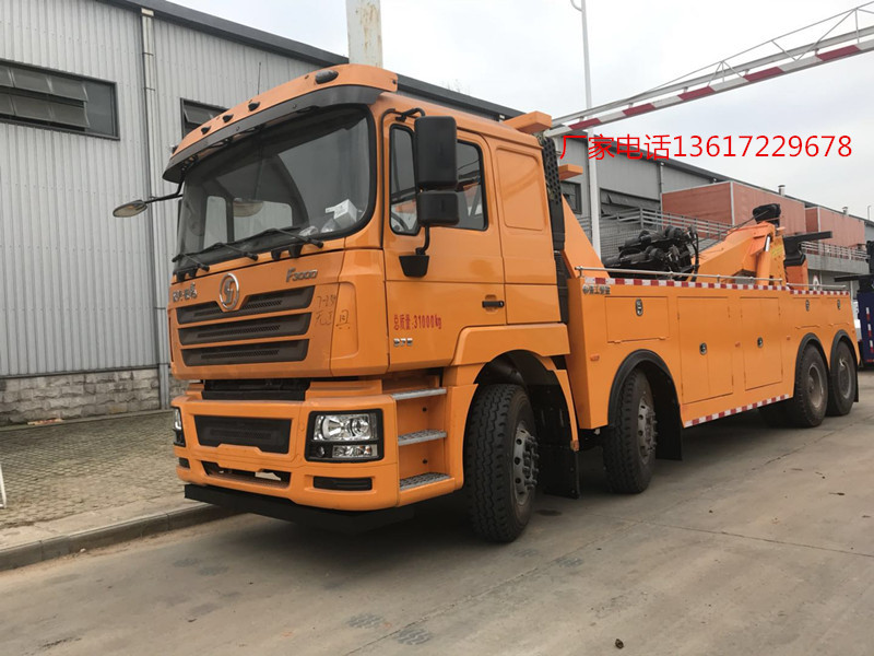 陜汽德龍大型清障車