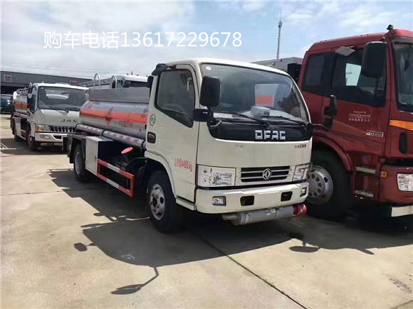 藍牌加油車1_副本.jpg