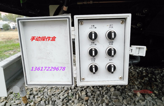 1555982956116017.jpg 微信圖片_20190423092649_副本.jpg