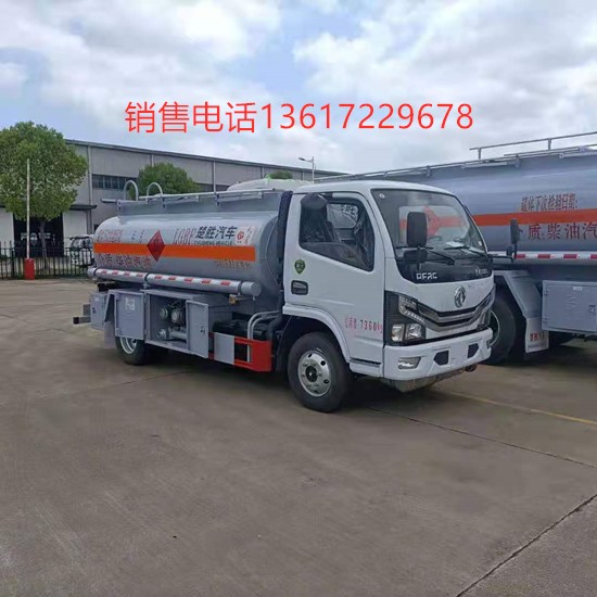 1620630949108242.jpg 東風(fēng)5噸_副本.jpg