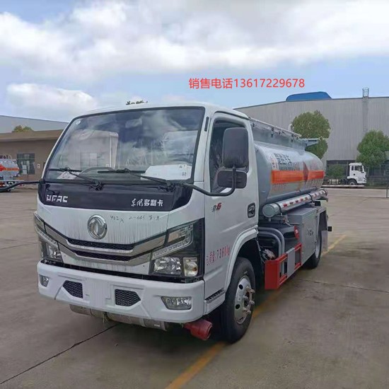 1620631282384273.jpg 東風(fēng)5噸5_副本.jpg