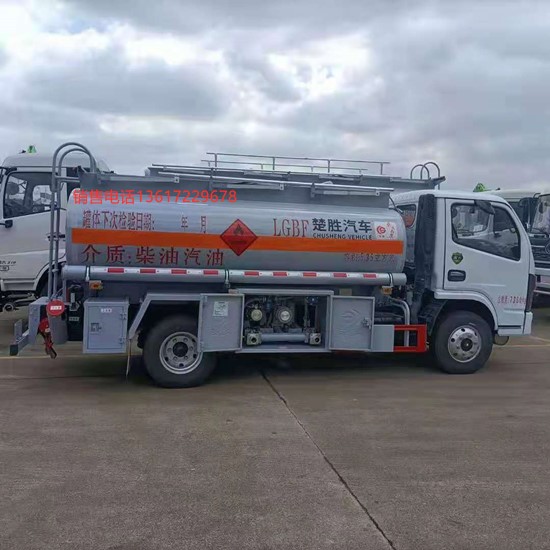 1620631541140210.jpg 東風(fēng)5噸6_副本.jpg