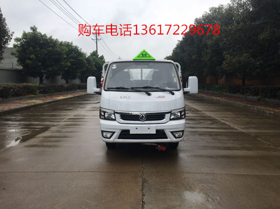 1624326449258707.jpg 東風(fēng)途逸汽瓶運(yùn)輸車_副本.jpg