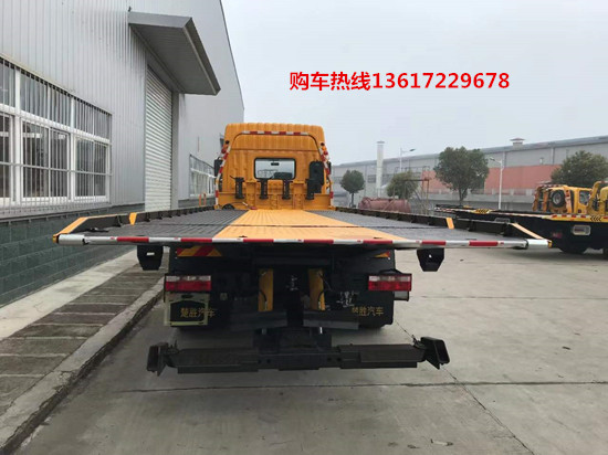 1640747774162918.jpg 東風(fēng)8噸板4.jpg