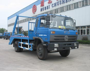 東風145擺臂式垃圾車