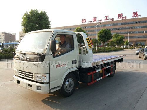 藍(lán)牌清障車(平板一拖二清障車)