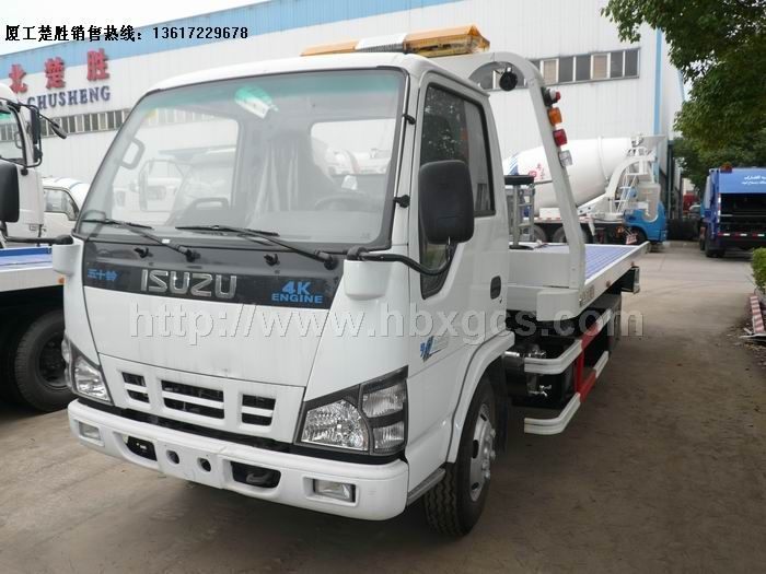 五十鈴平板一拖二清障車(國四)